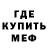 МЕТАДОН VHQ Jerry Branch