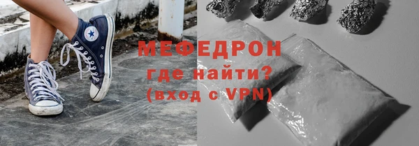 кокаин премиум Белоозёрский