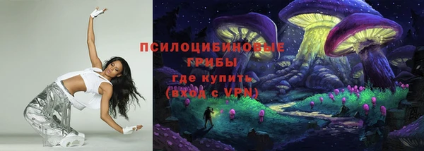 мефедрон мука Бугульма