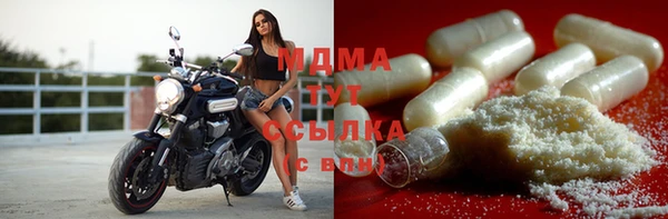кокаин премиум Белоозёрский