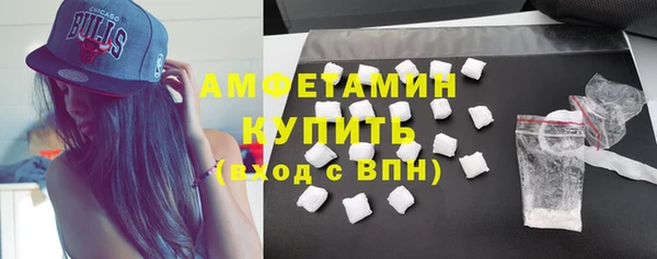 МДПВ Беломорск