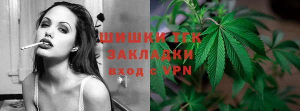 прущие крисы Аркадак