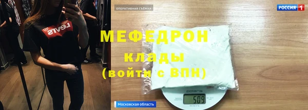 МДПВ Беломорск