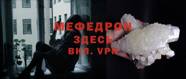 марки lsd Бронницы