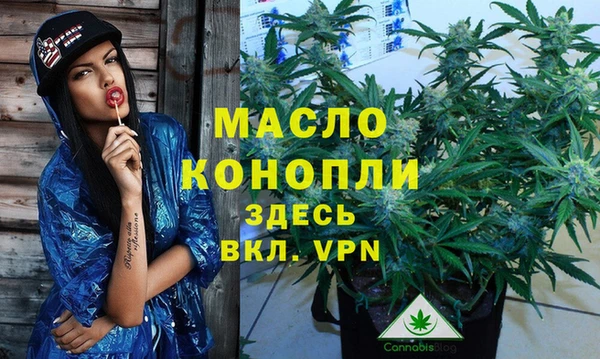 кокаин премиум Белоозёрский