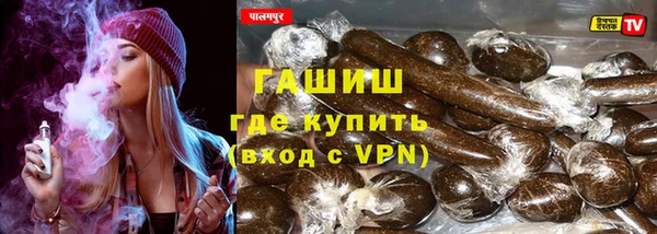 кокаин премиум Белоозёрский