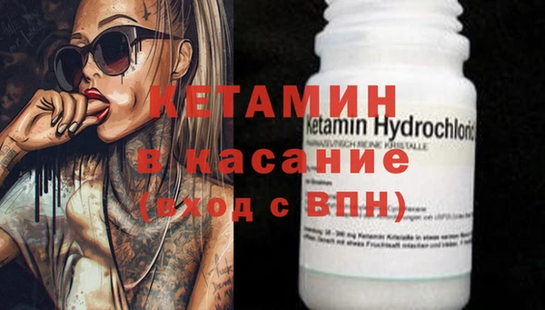 a pvp Арсеньев
