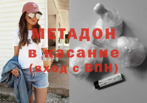 a pvp Бородино