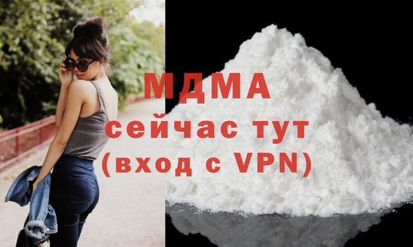 a pvp Бородино