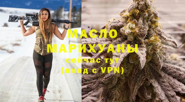 кокаин премиум Белоозёрский