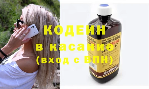 МДПВ Беломорск