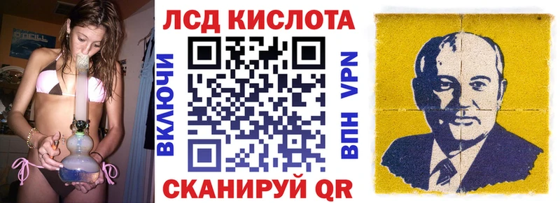 Марки N-bome 1,8мг  kraken ССЫЛКА  Вяземский 